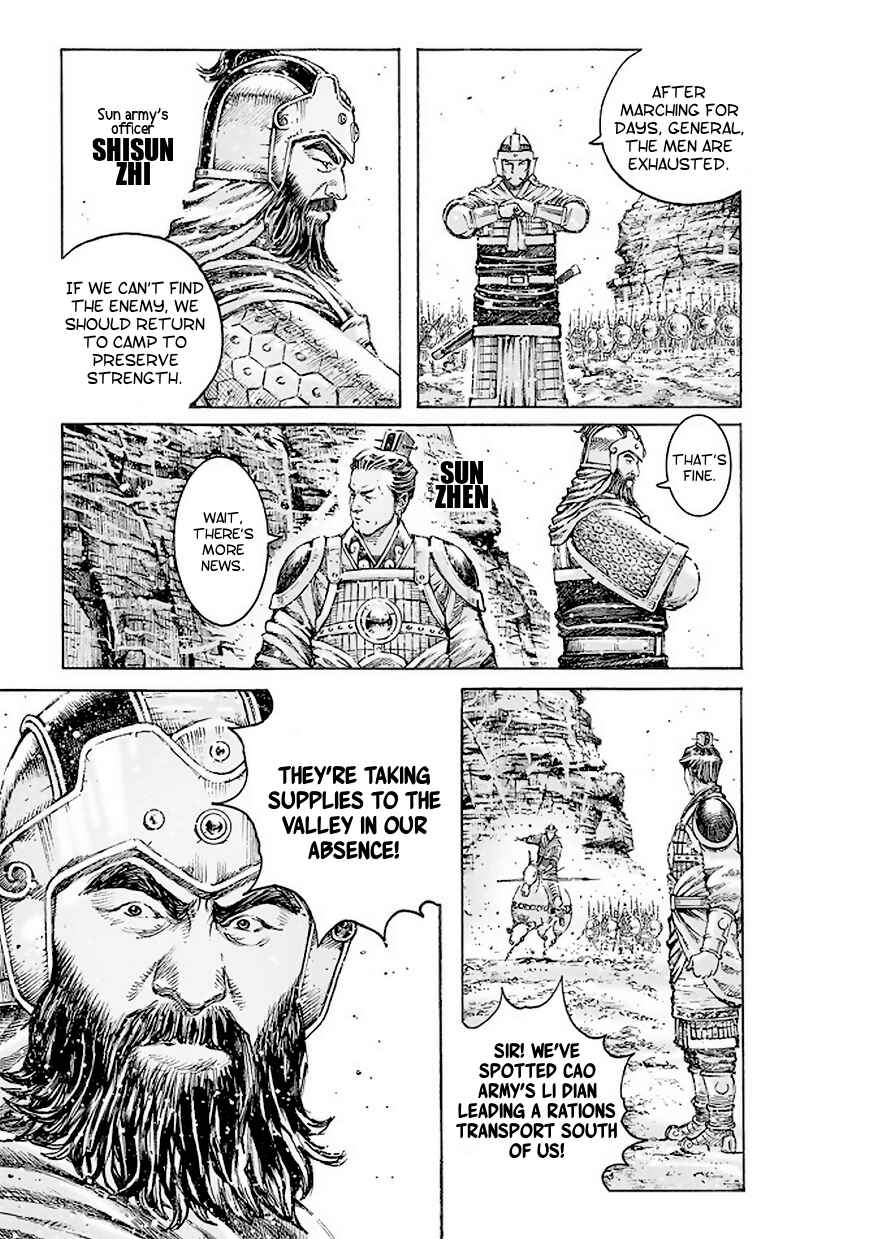 Chapter 512 - Page 4