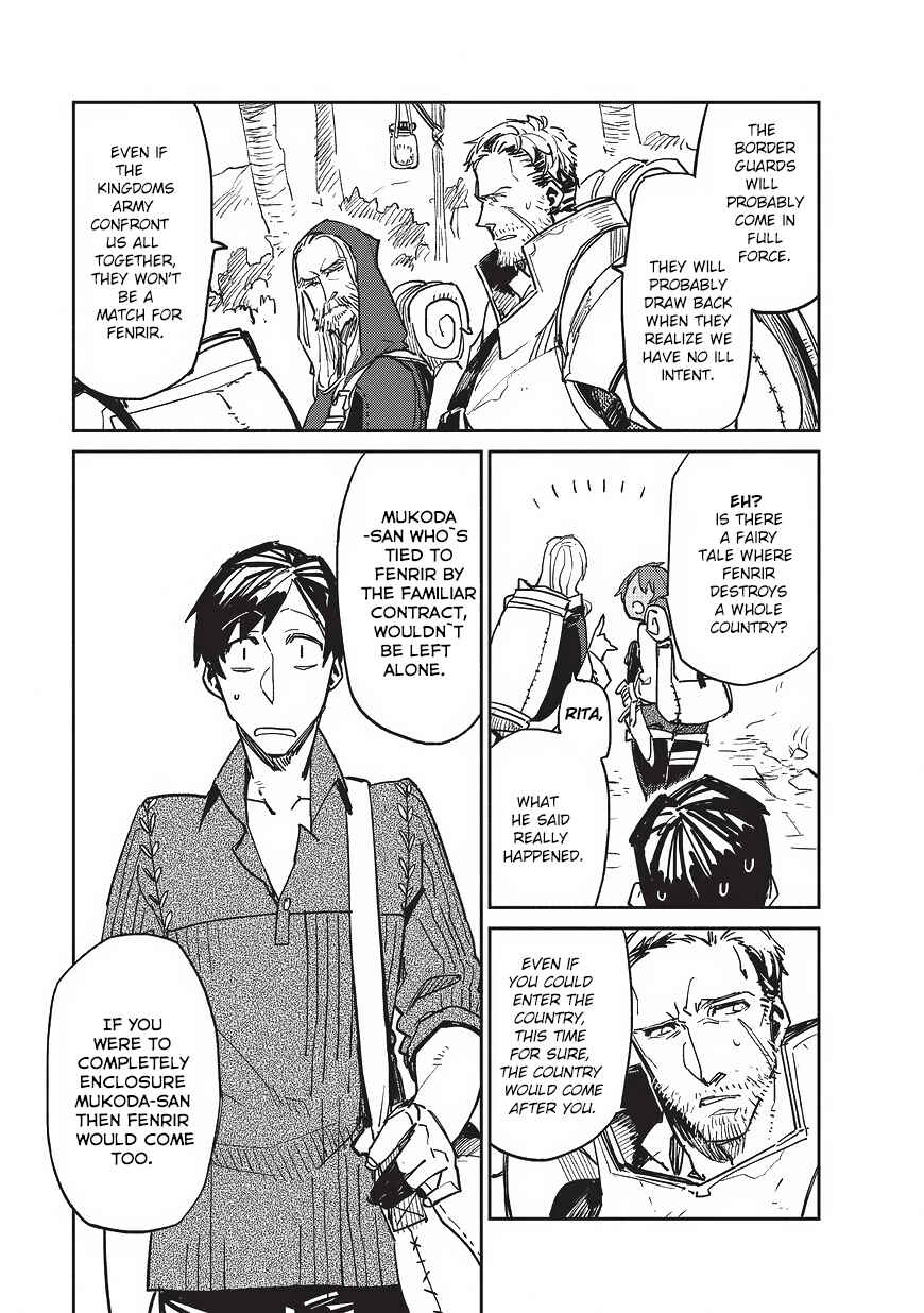 Chapter 2 - Page 18