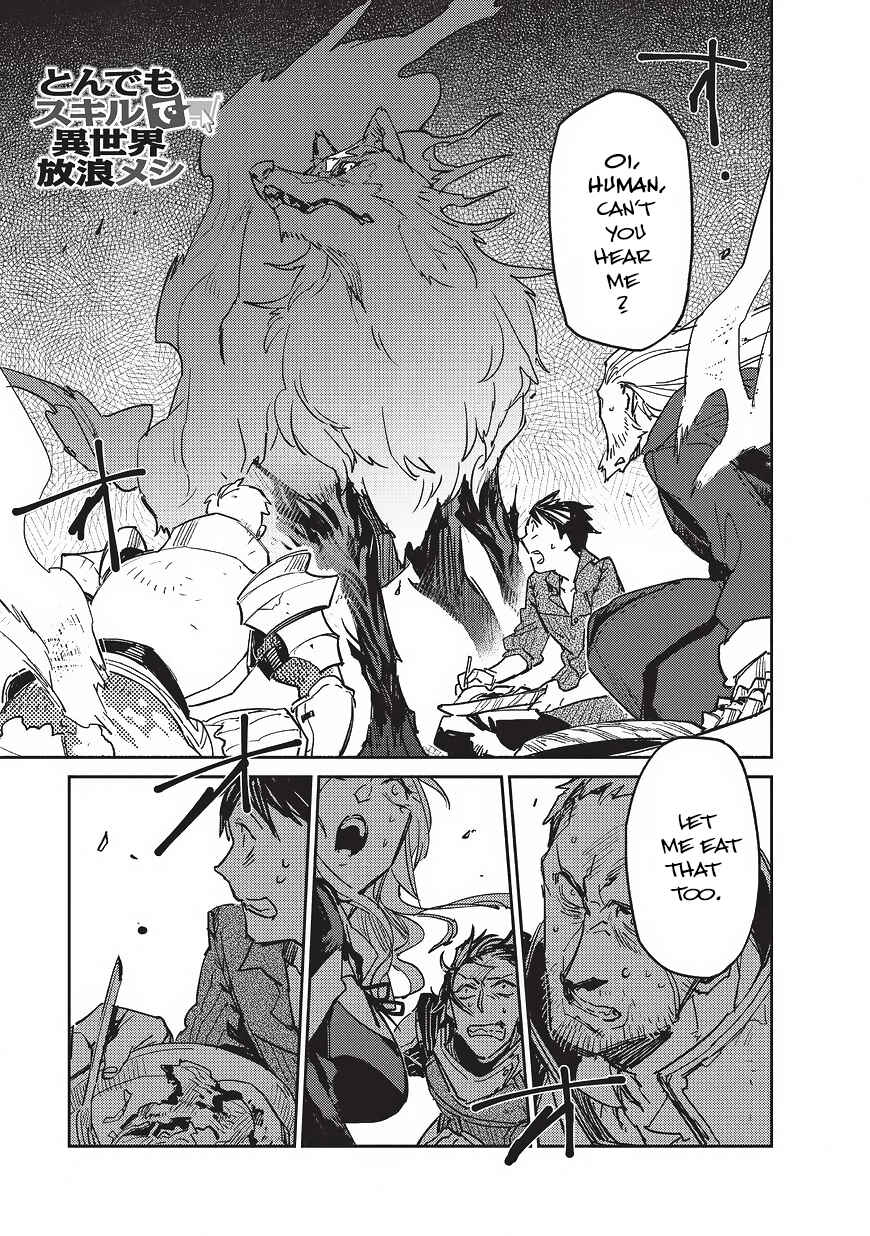 Chapter 2 - Page 2