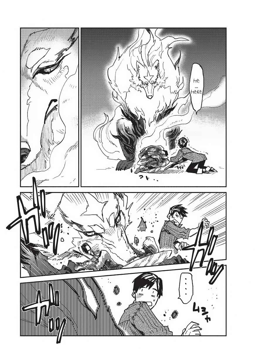 Chapter 2 - Page 6