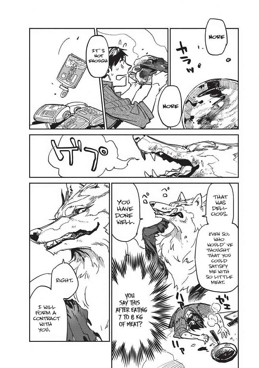 Chapter 2 - Page 7