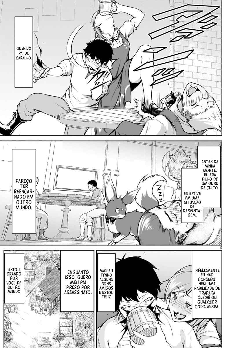 Chapter 1 - Page 12