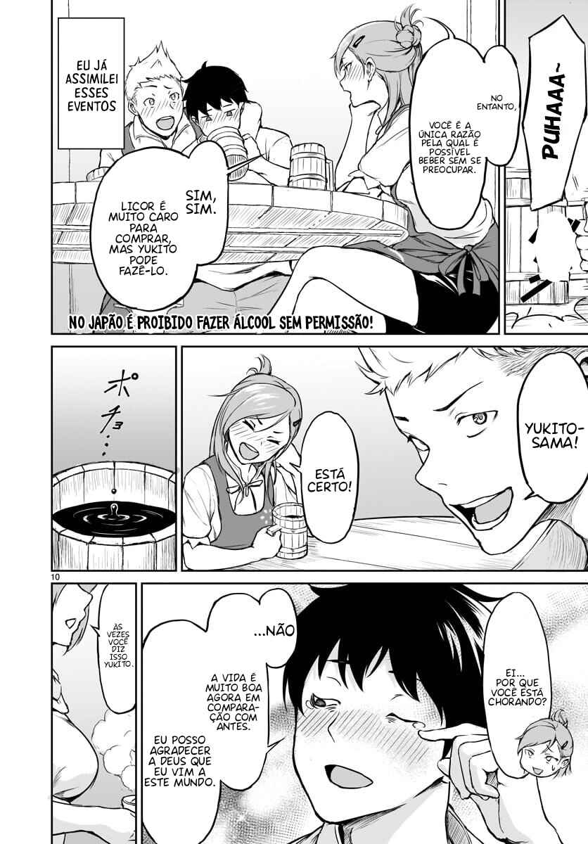 Chapter 1 - Page 13
