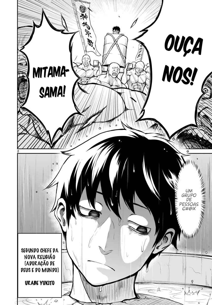 Chapter 1 - Page 5