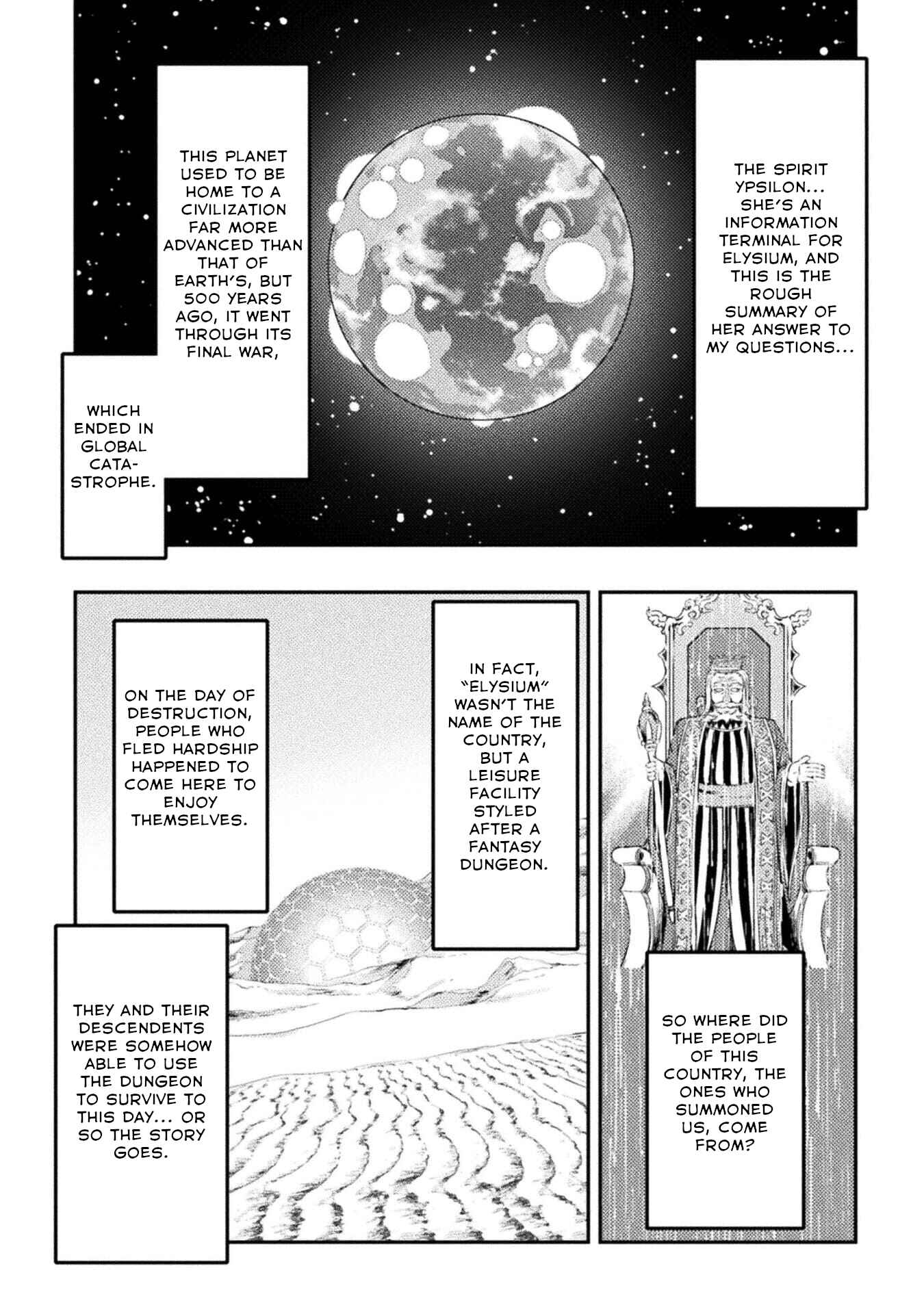 Chapter 2 - Page 3