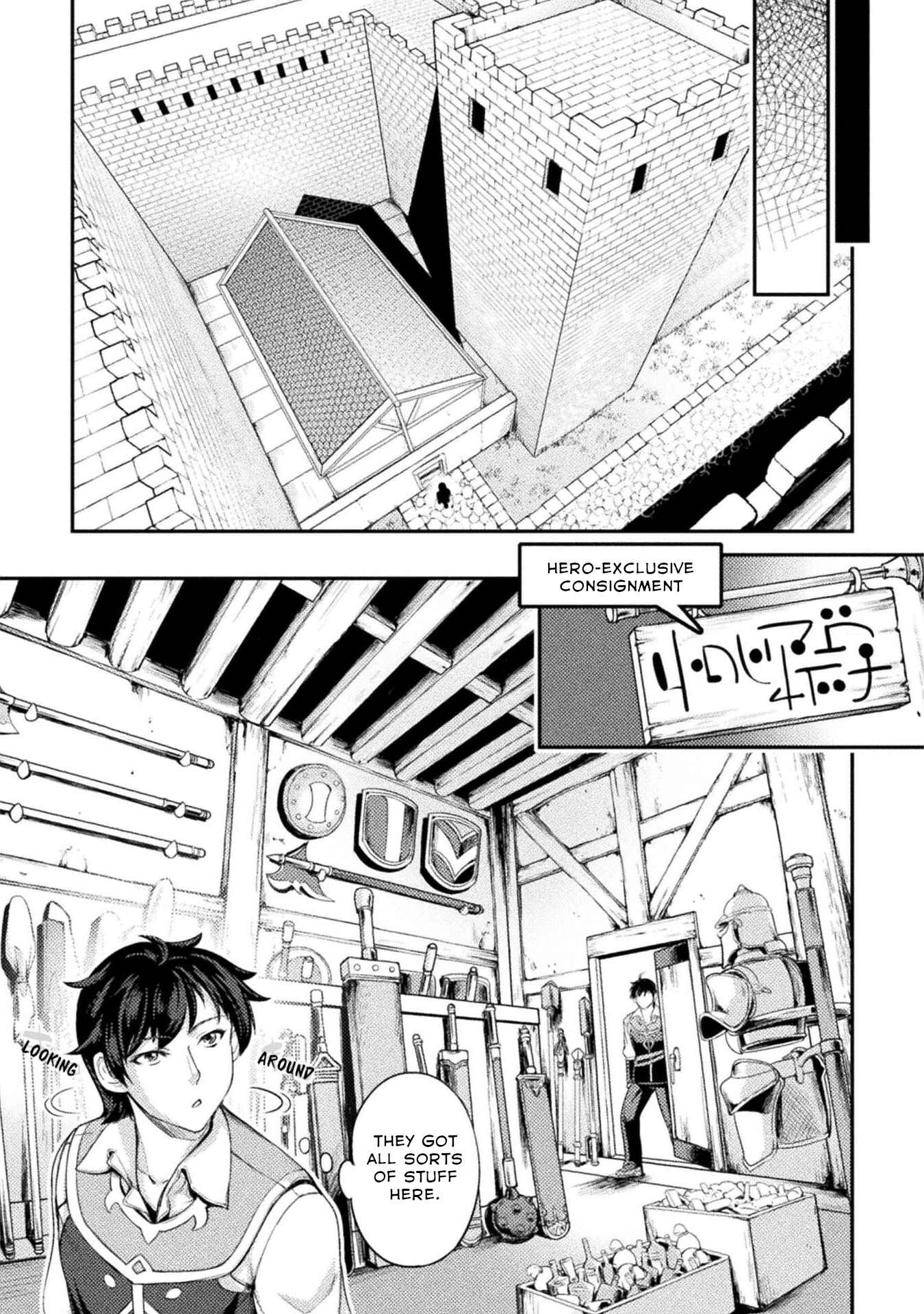 Chapter 2 - Page 30