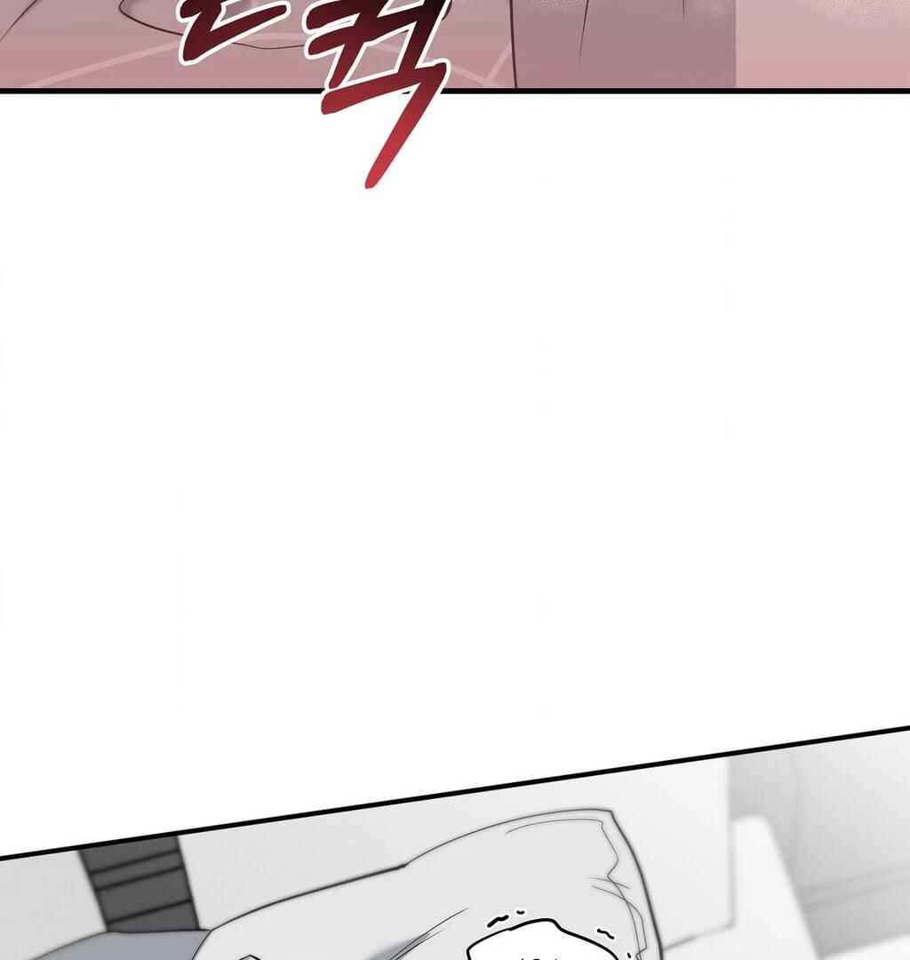Chapter 6 - Page 69