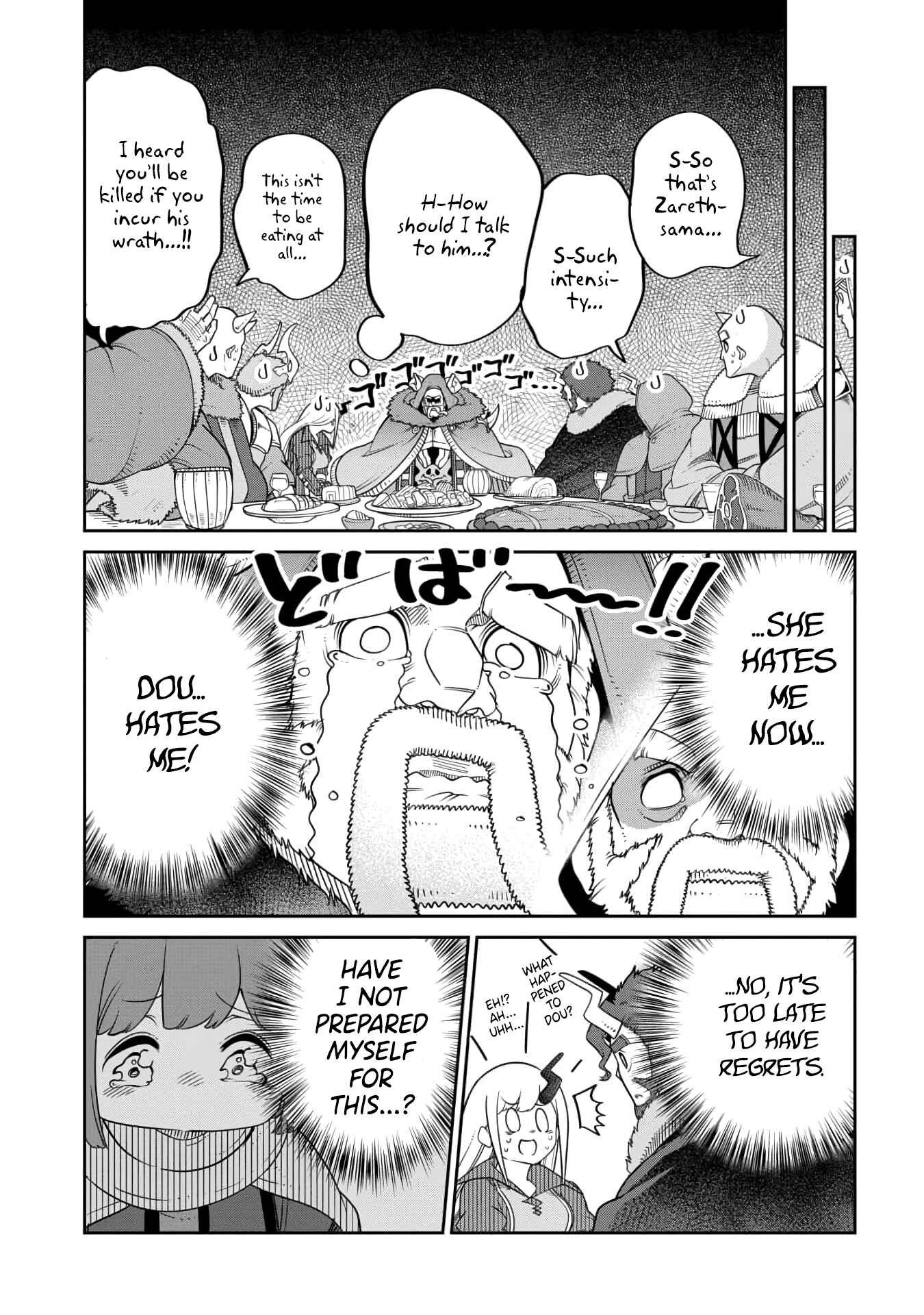 Chapter 16 - Page 13