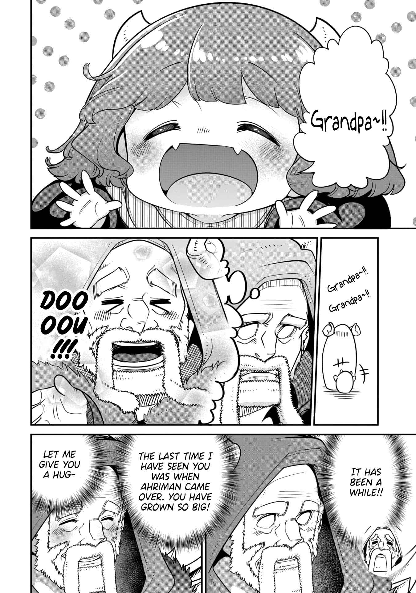 Chapter 16 - Page 4