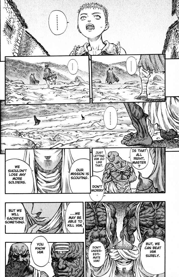 Chapter 134 - Page 16