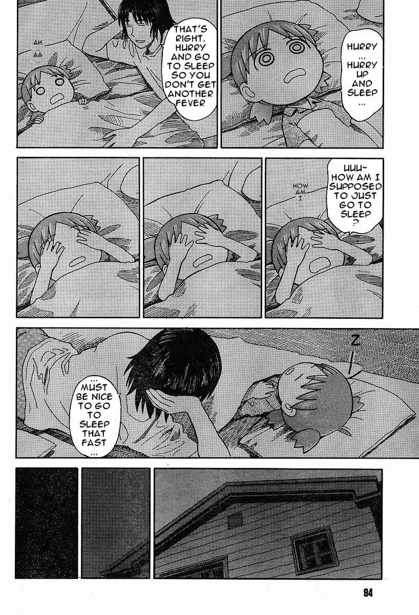 Chapter 47 - Page 6