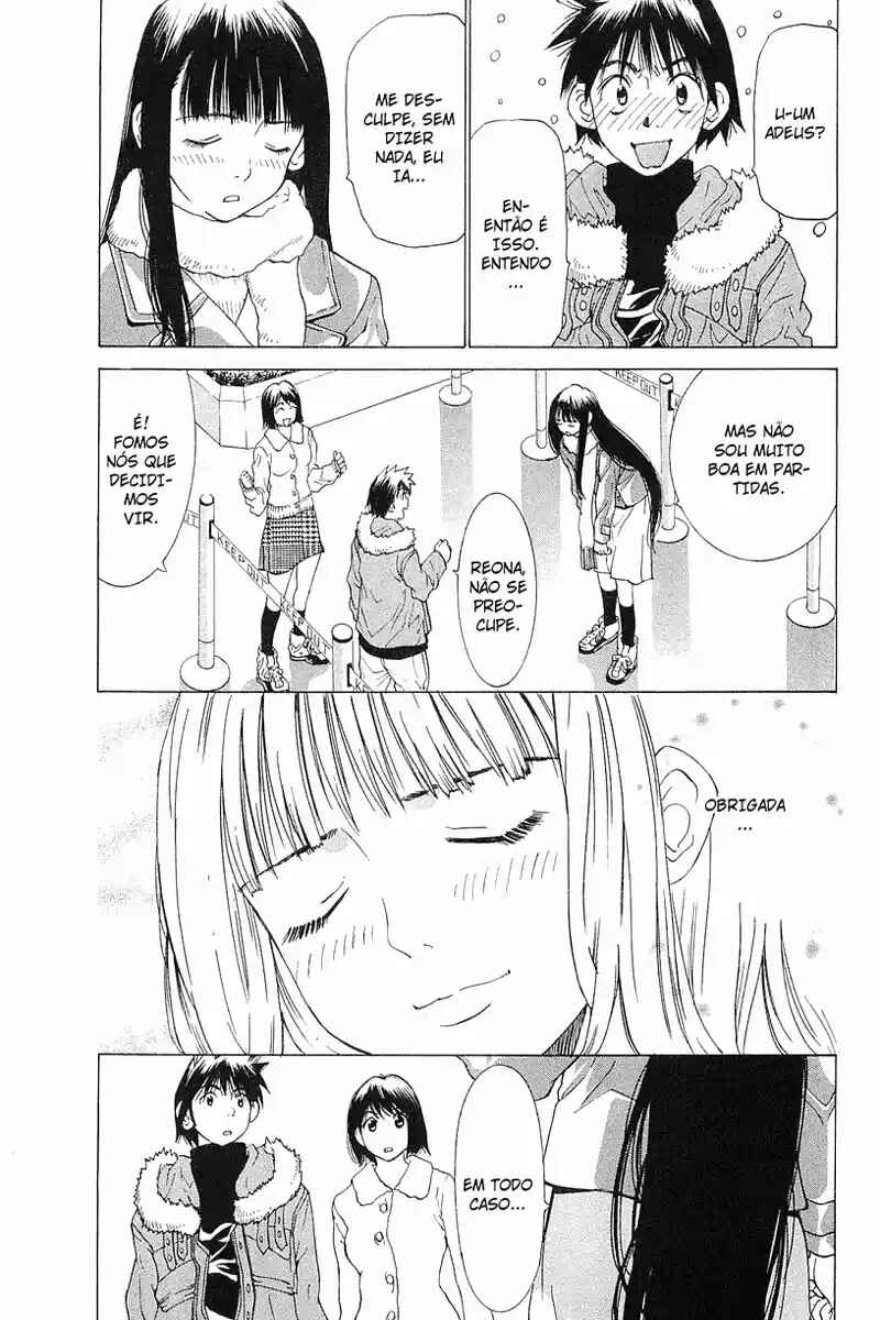 Chapter 25 - Page 16