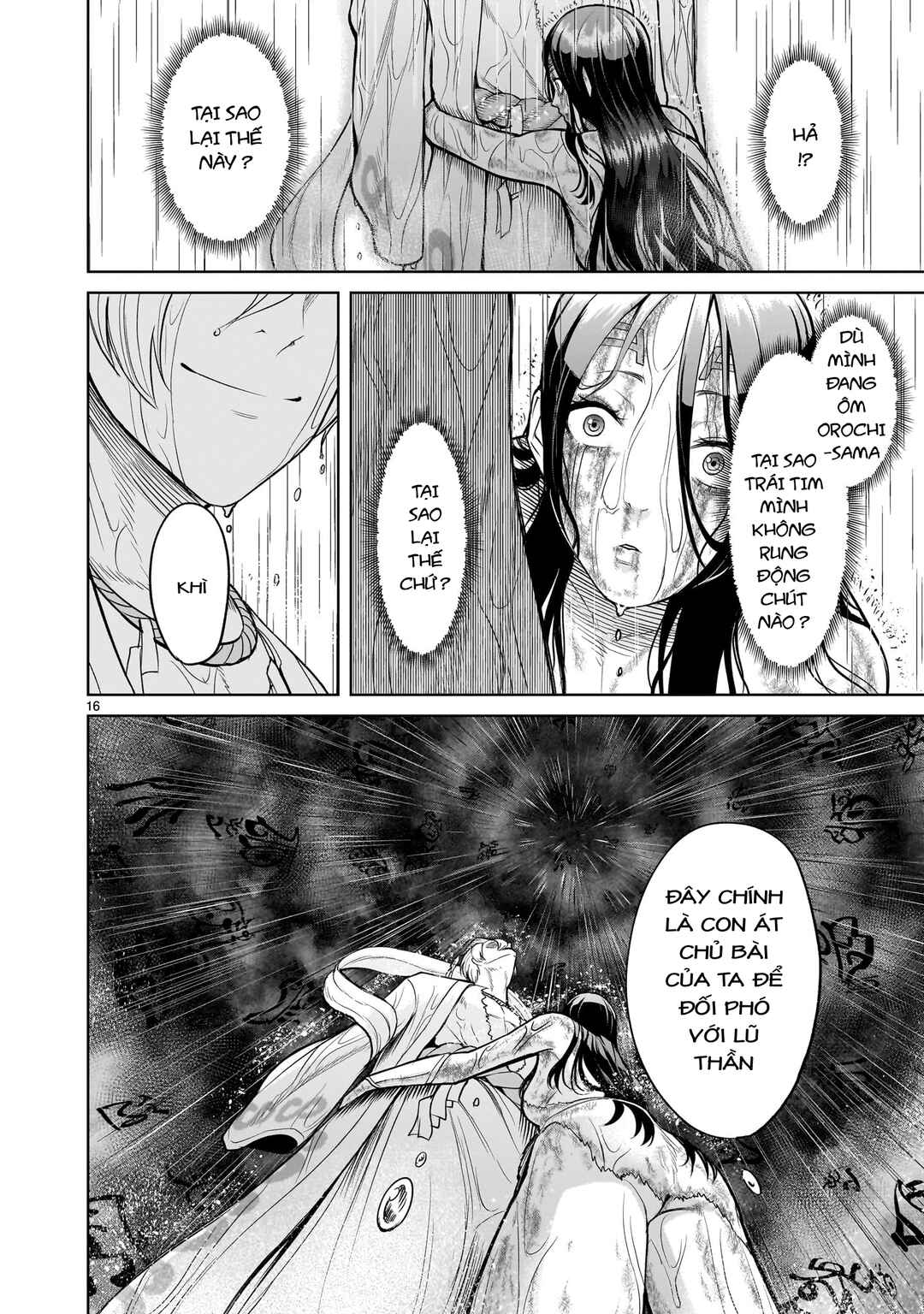 Chapter 57 - Page 16