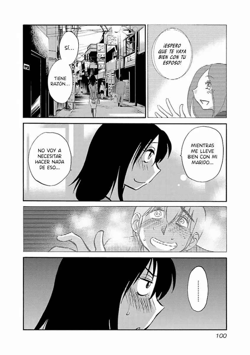 Chapter 34 - Page 17