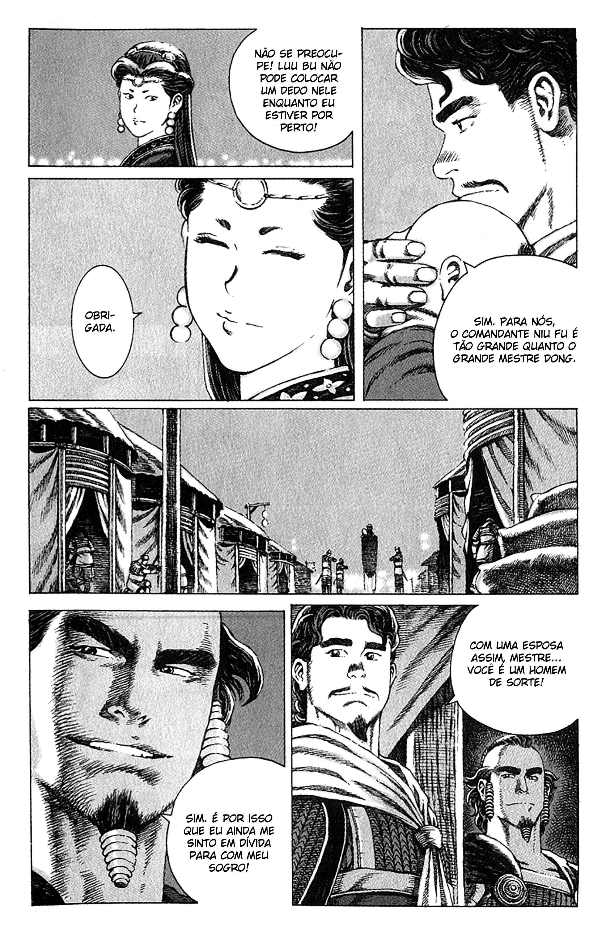 Chapter 78 - Page 14
