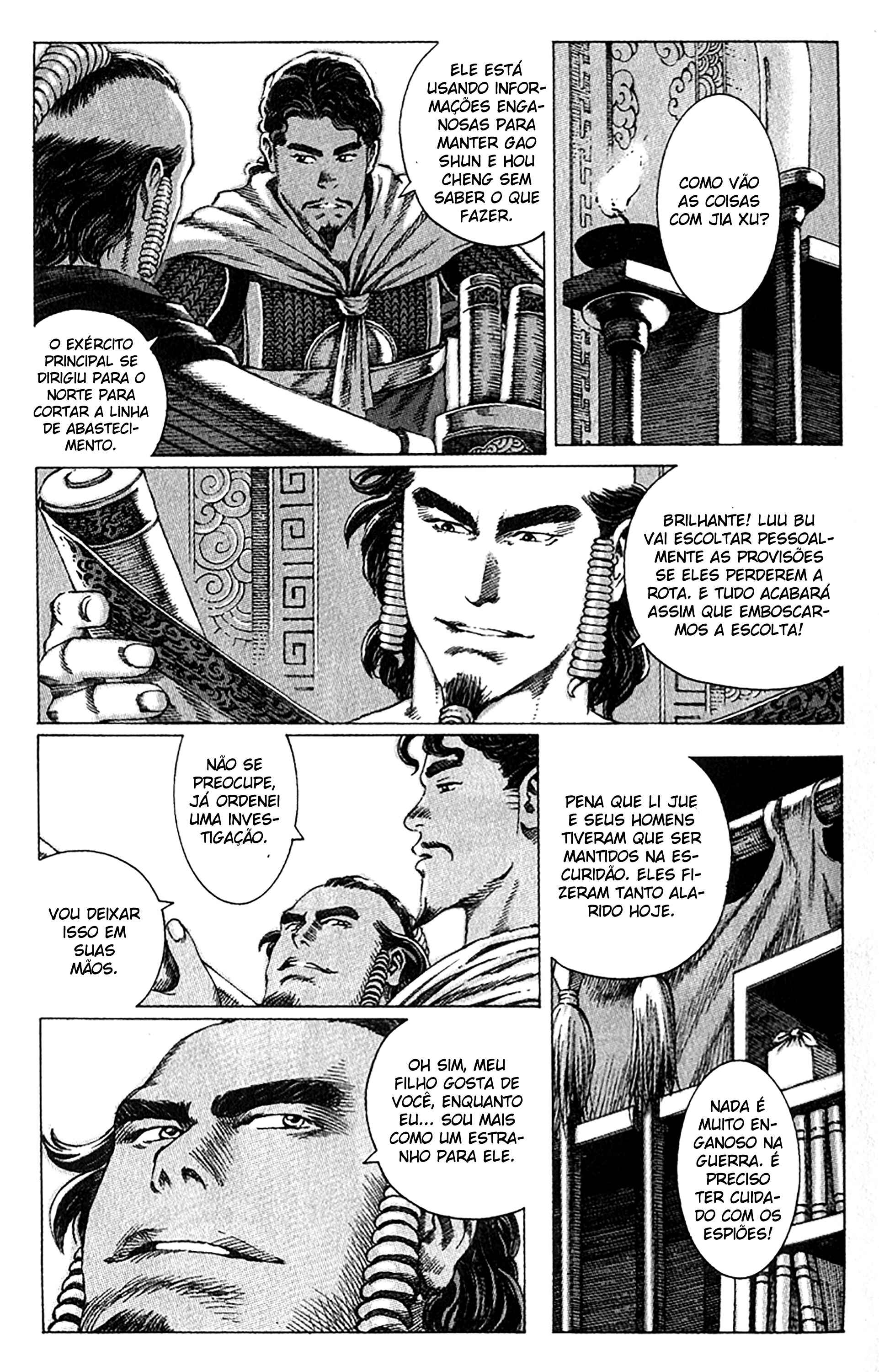 Chapter 78 - Page 15