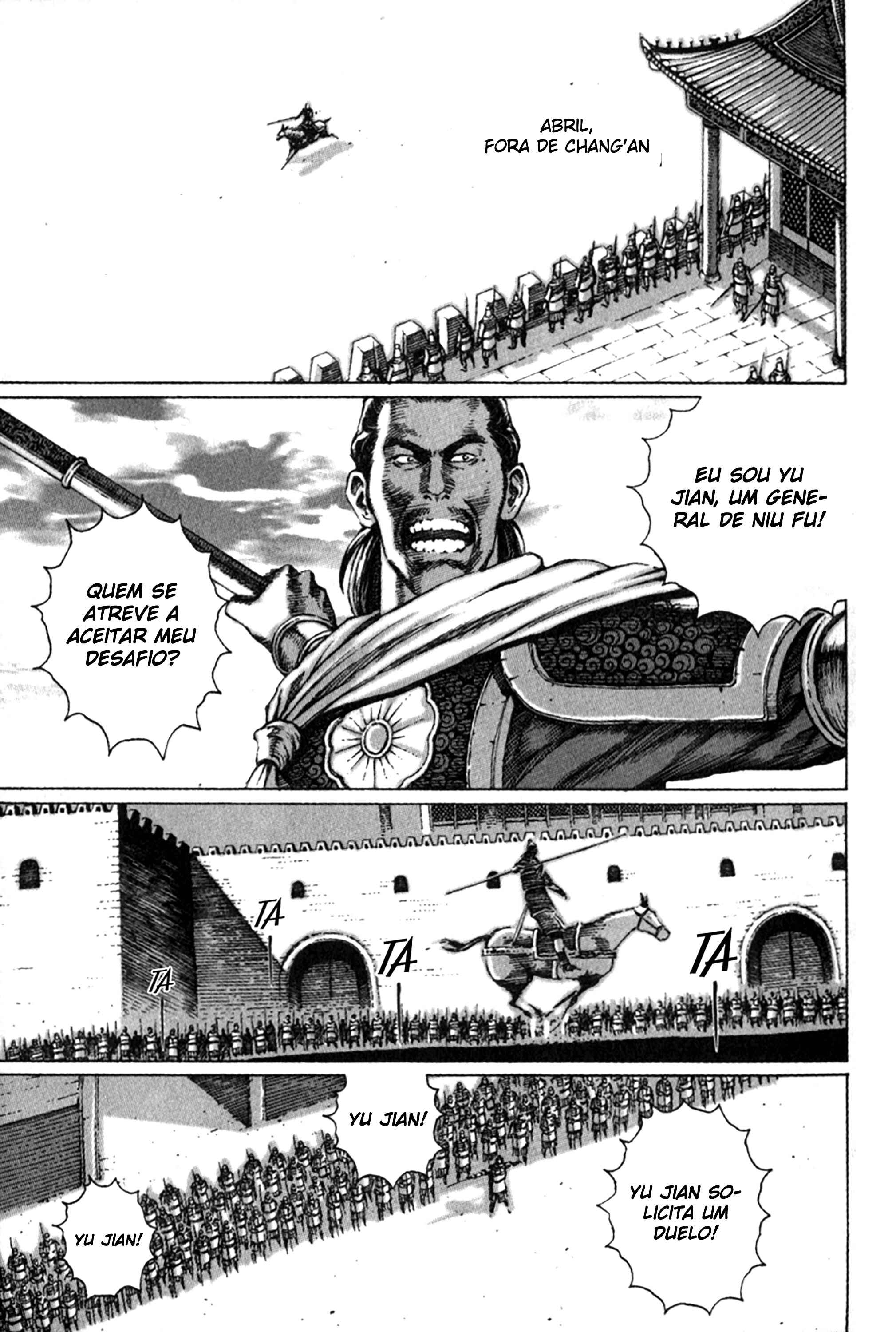 Chapter 78 - Page 2