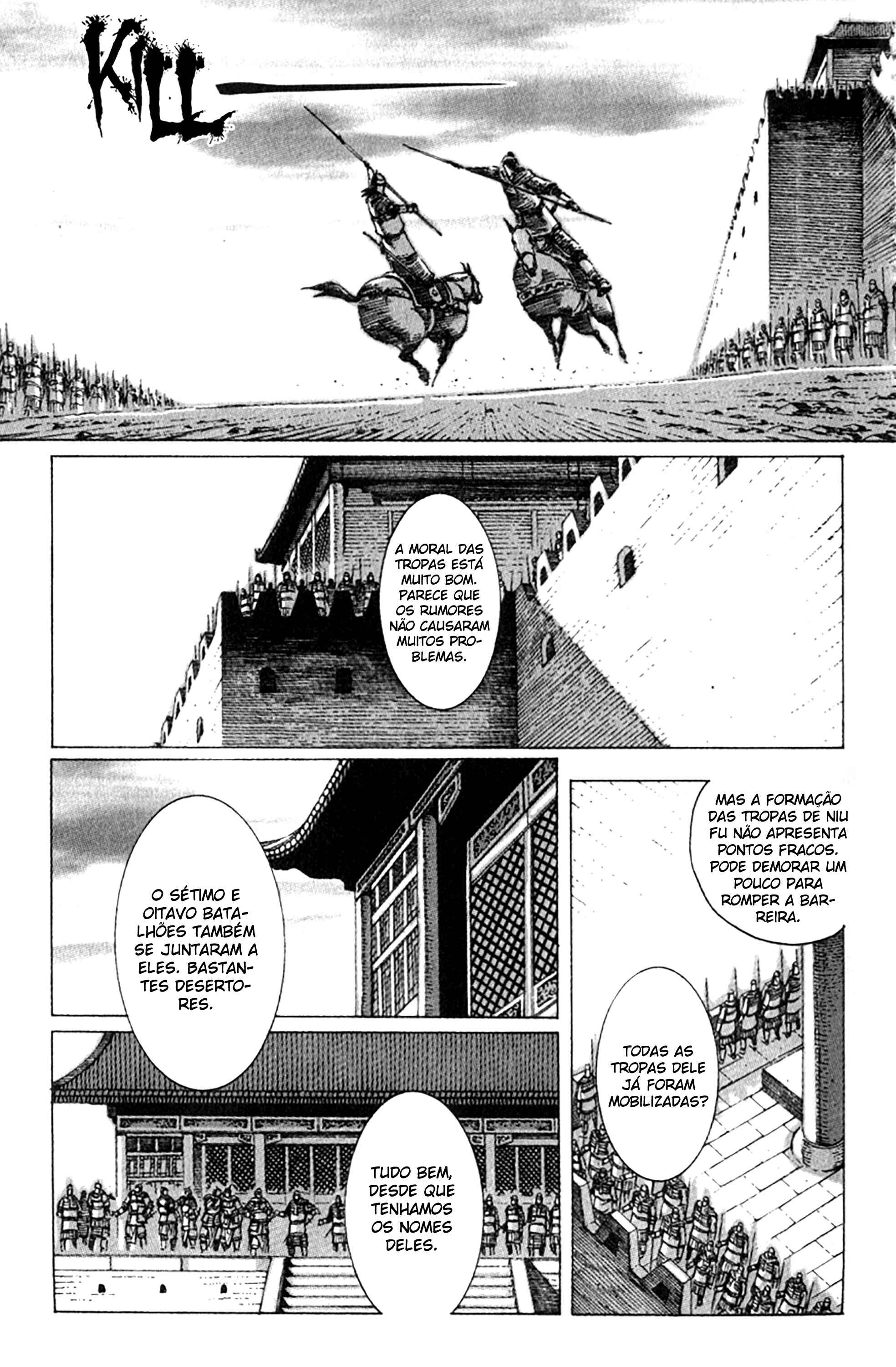 Chapter 78 - Page 5