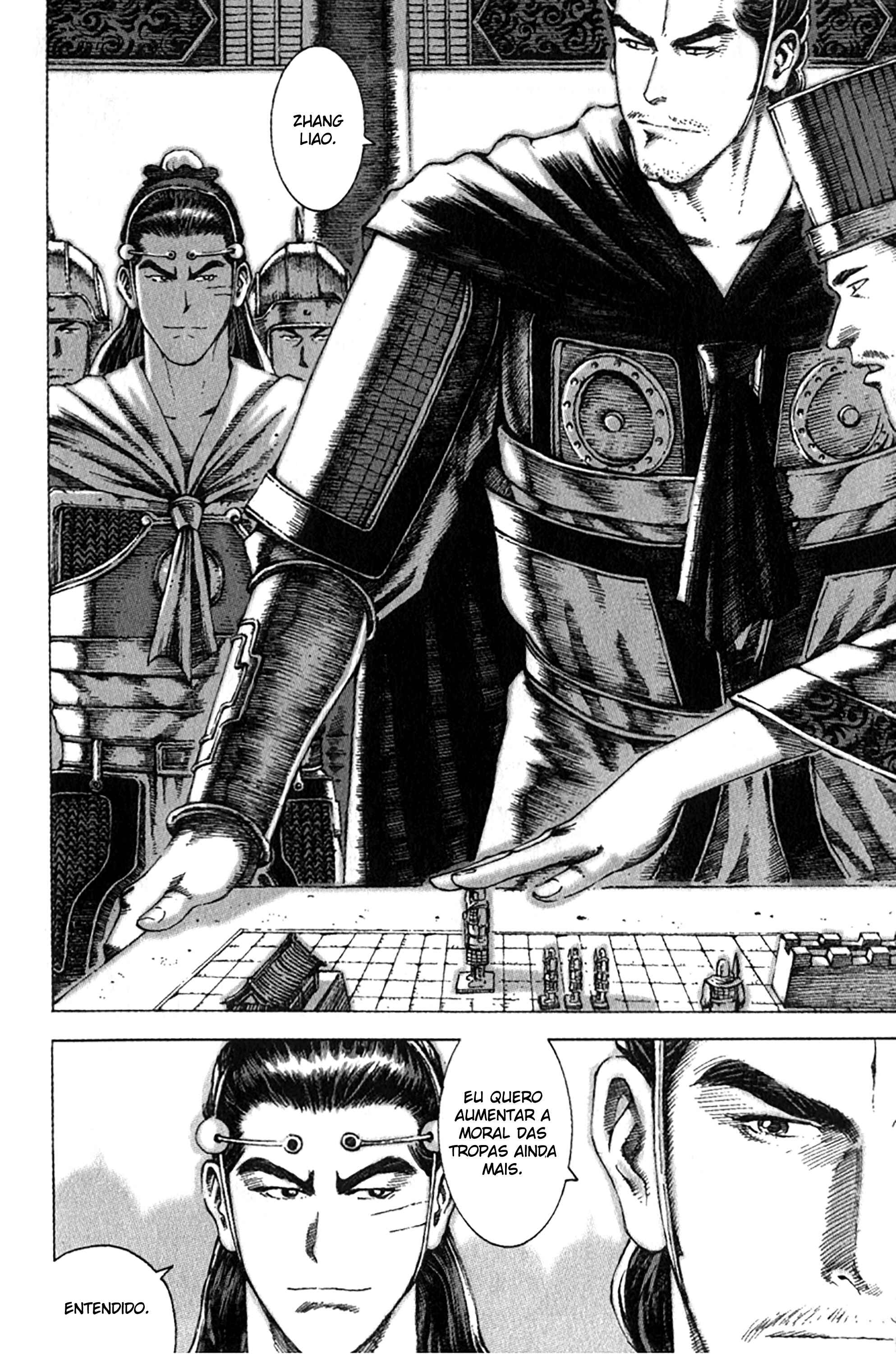 Chapter 78 - Page 6