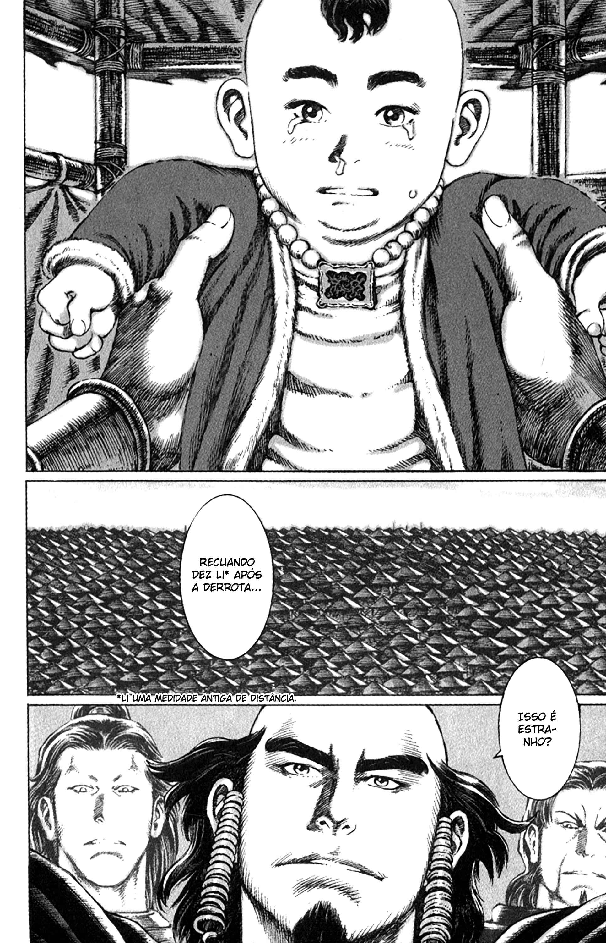 Chapter 78 - Page 8