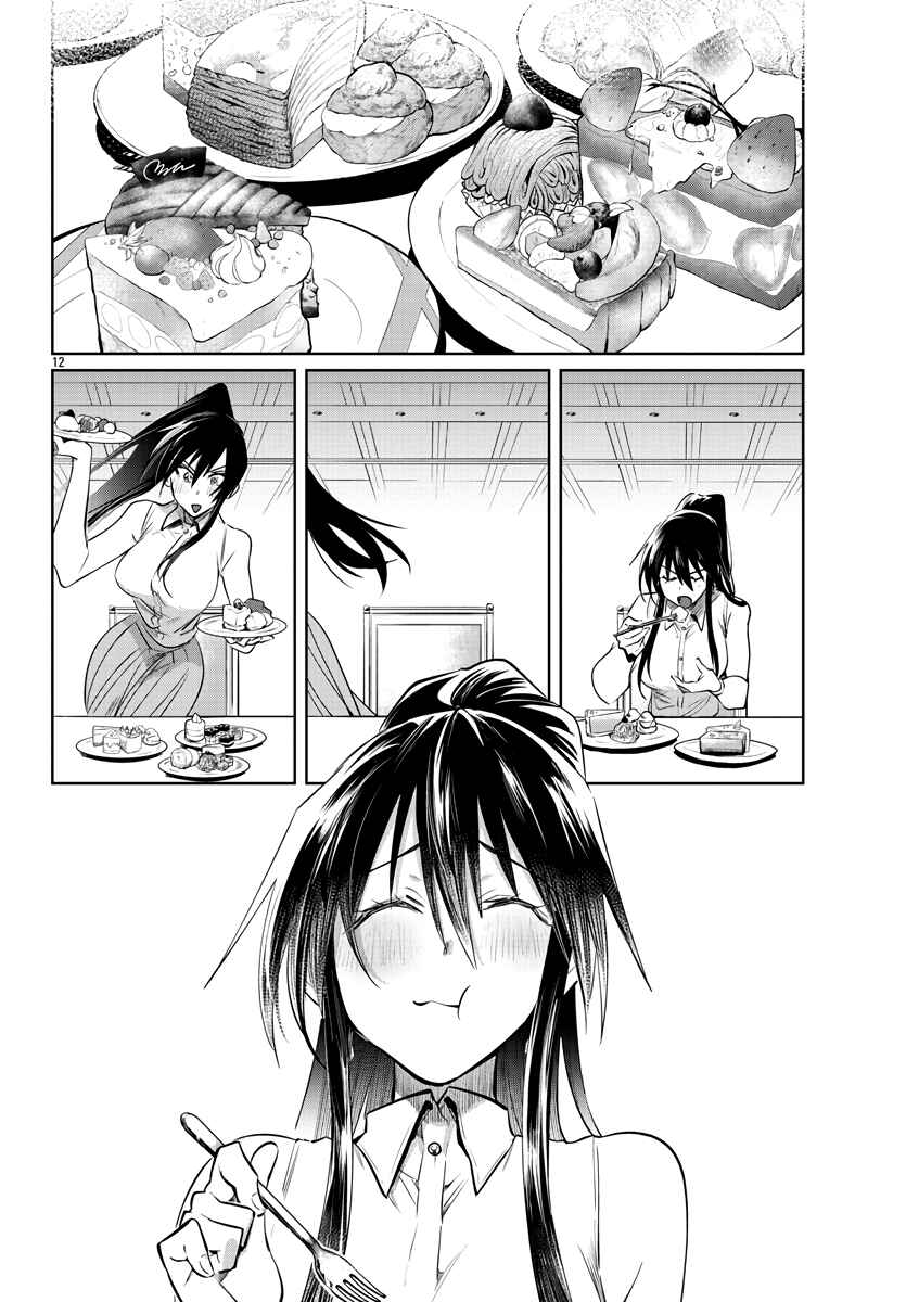 Chapter 29 - Page 12