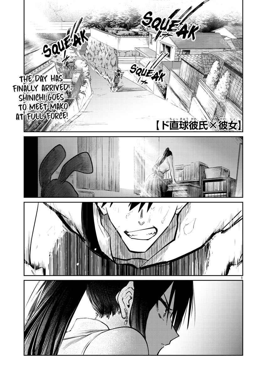 Chapter 29 - Page 2