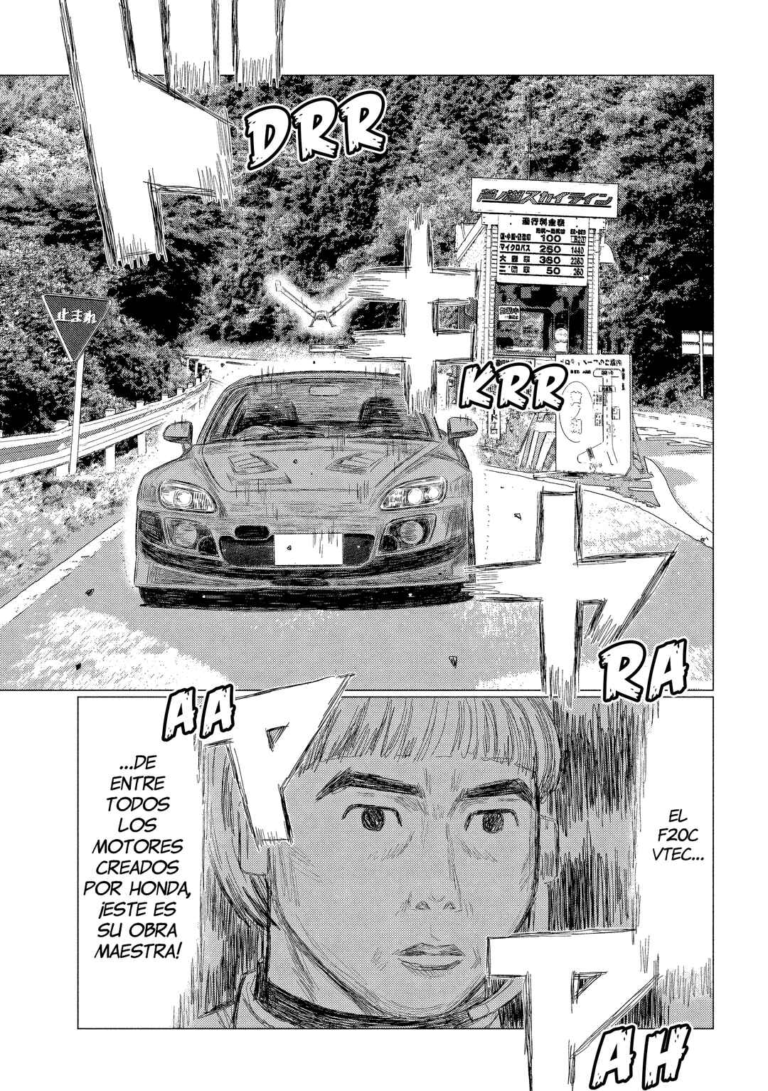 Chapter 18 - Page 6