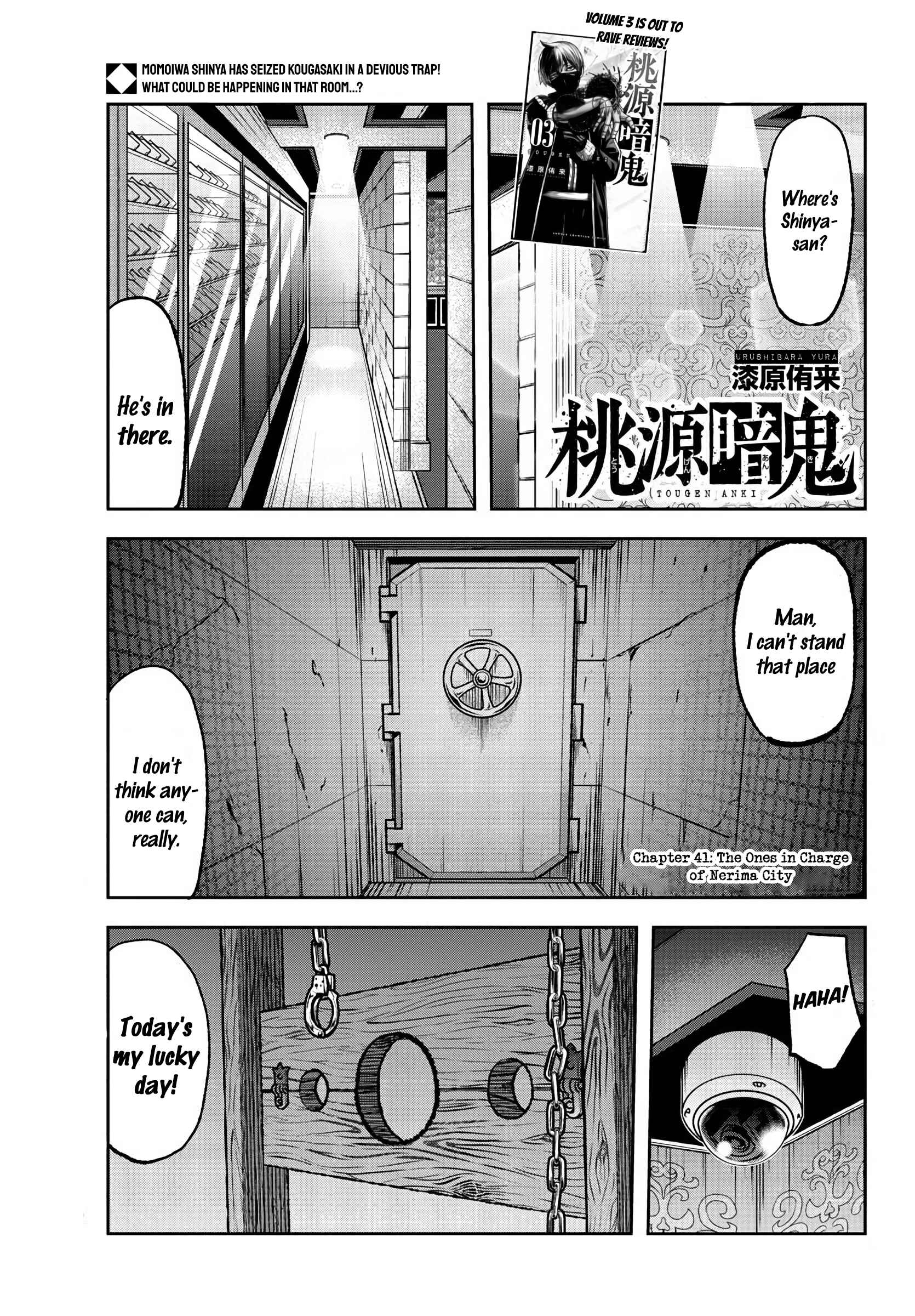 Chapter 41 - Page 1
