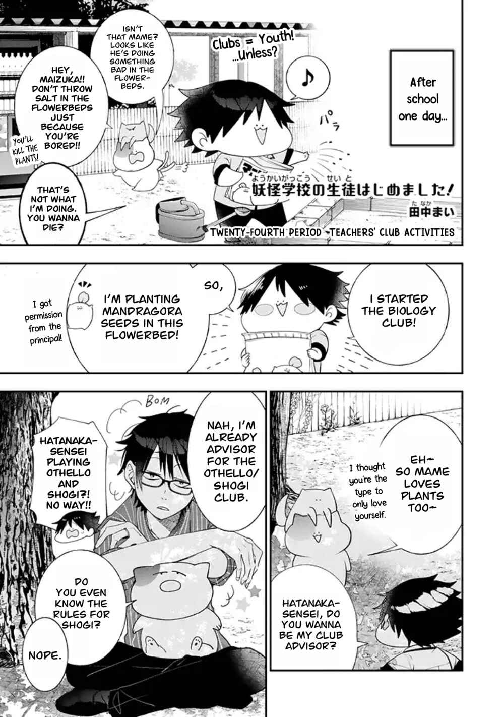 Chapter 24 - Page 1