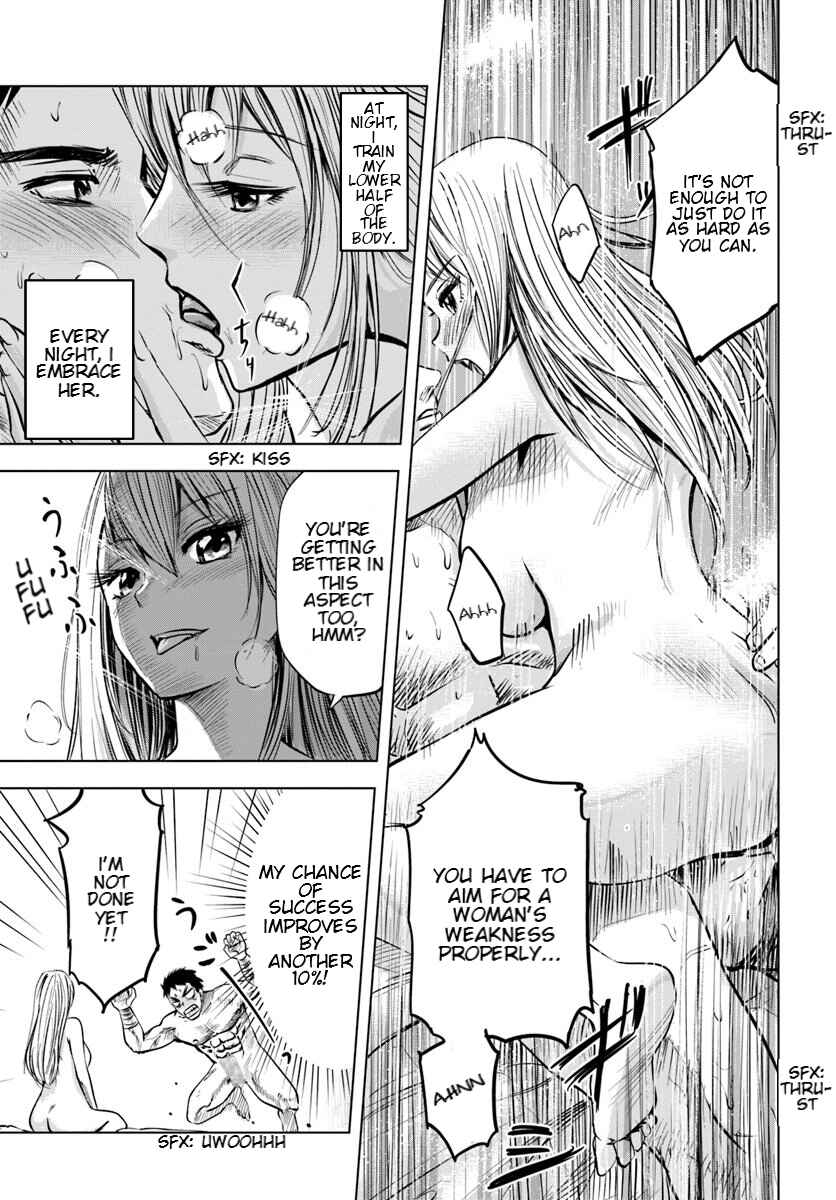 Chapter 3.2 - Page 5