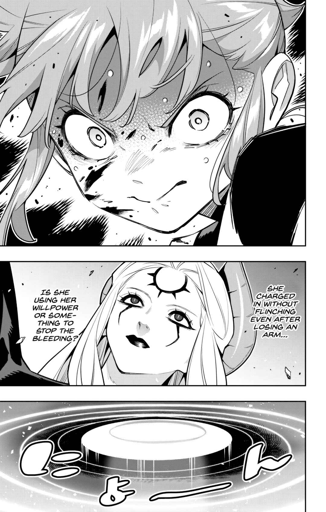 Chapter 155 - Page 17