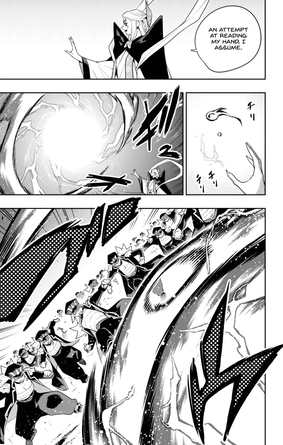 Chapter 155 - Page 5