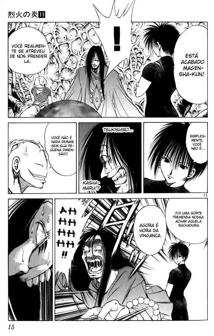 Chapter 98 - Page 16