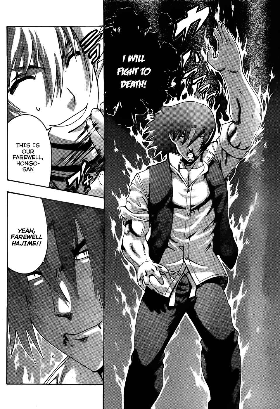 Chapter 442 - Page 11