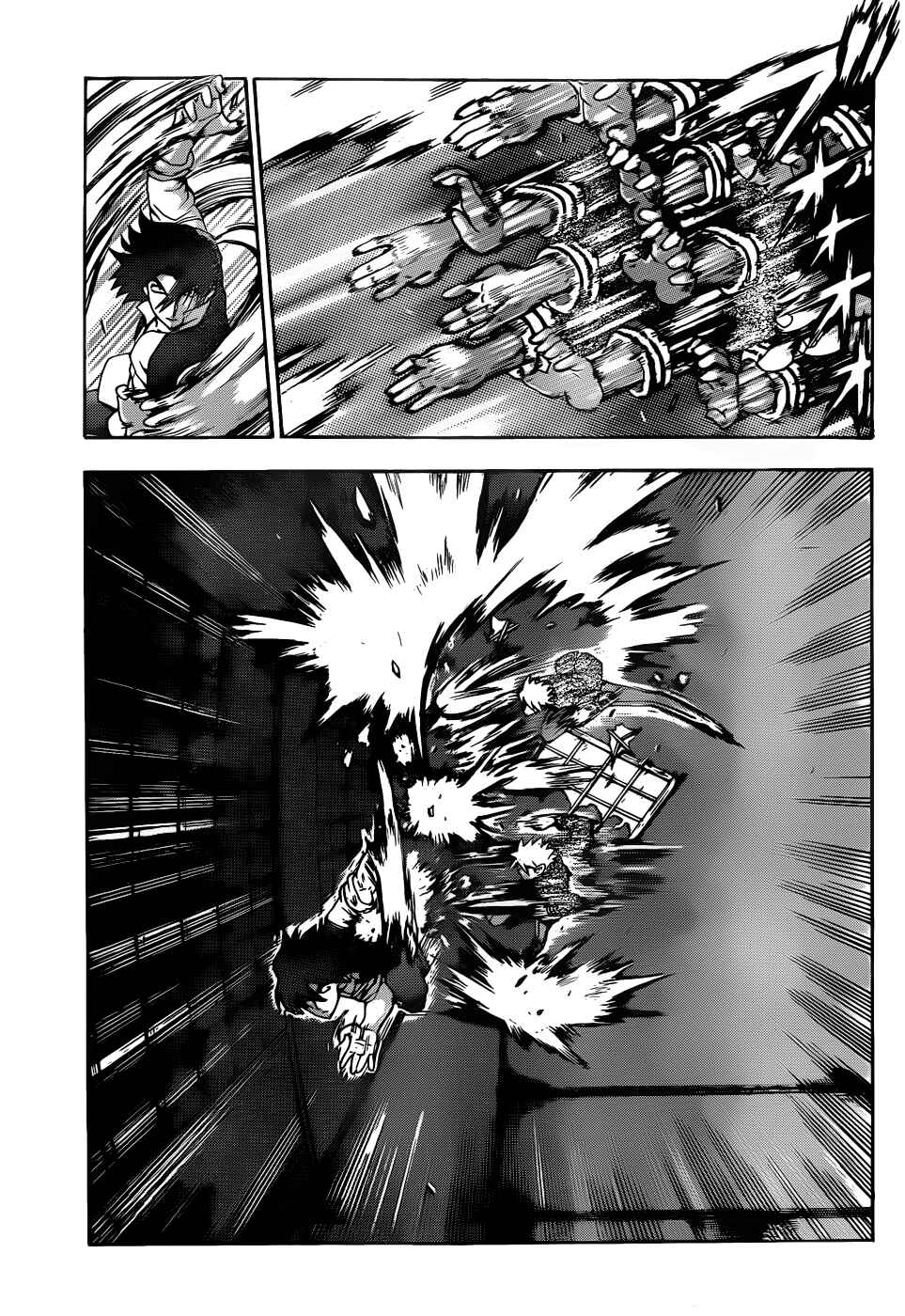 Chapter 442 - Page 4