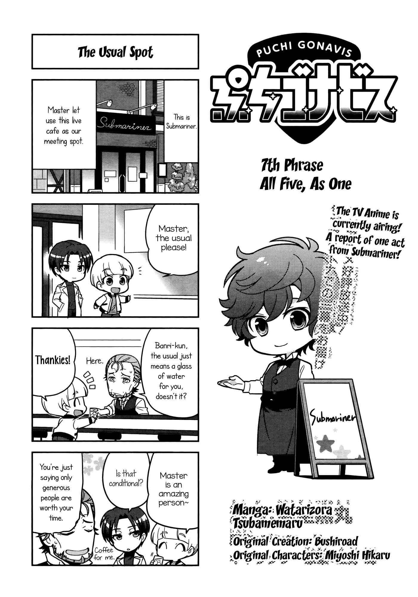 Chapter 7 - Page 2