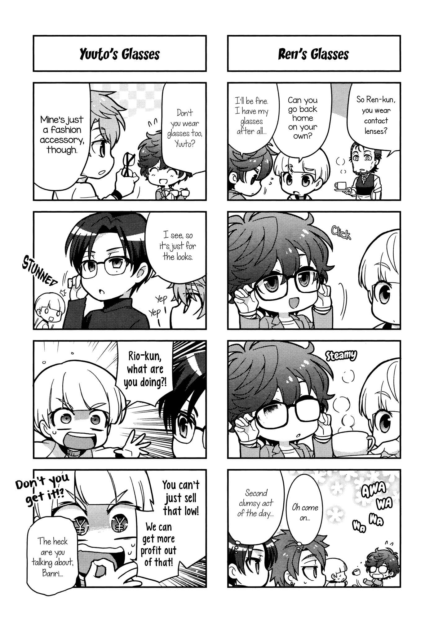 Chapter 7 - Page 5