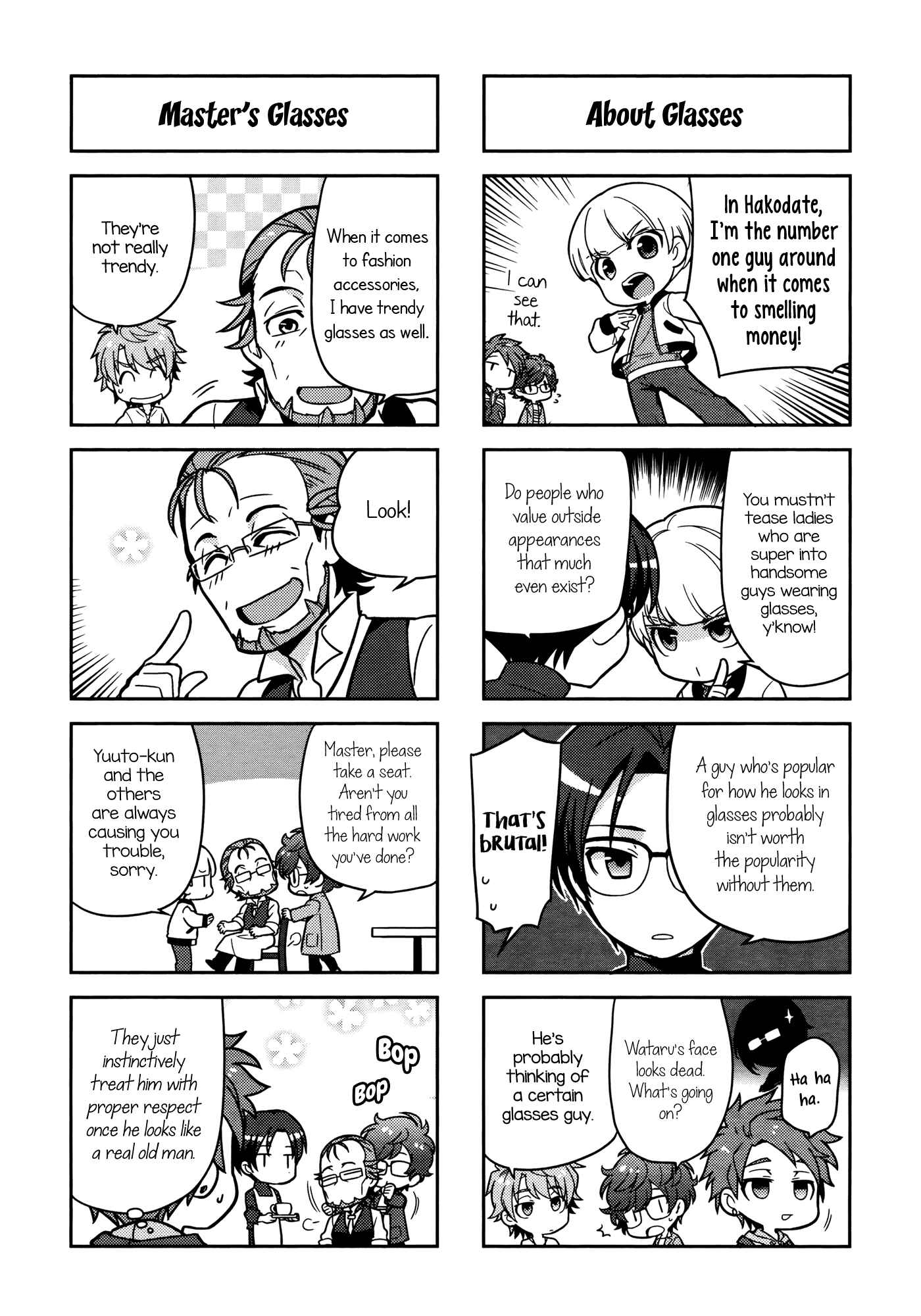 Chapter 7 - Page 6