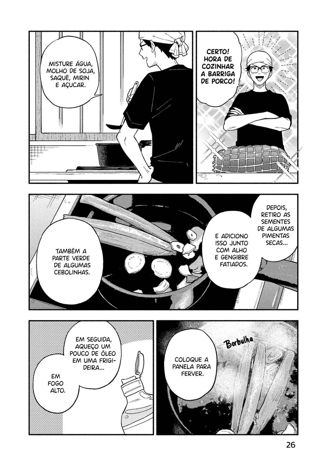 Chapter 99 - Page 7