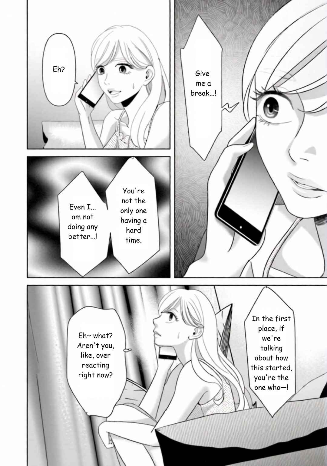 Chapter 40 - Page 10