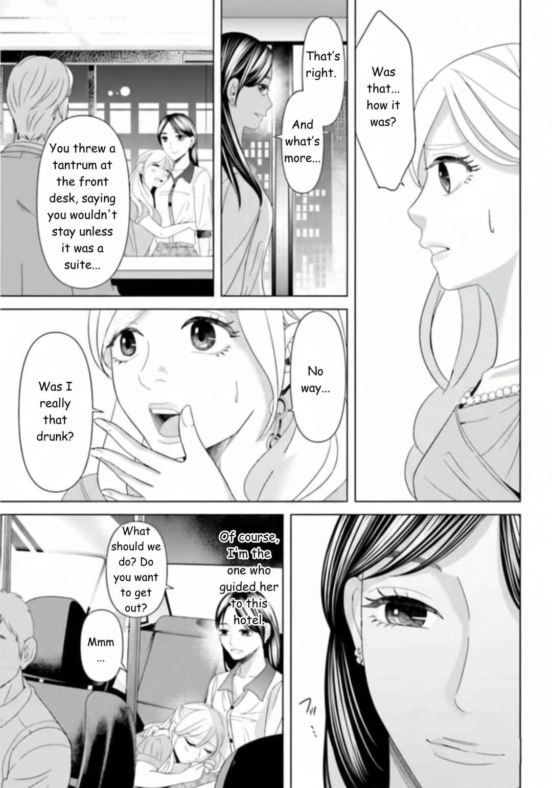 Chapter 40 - Page 3