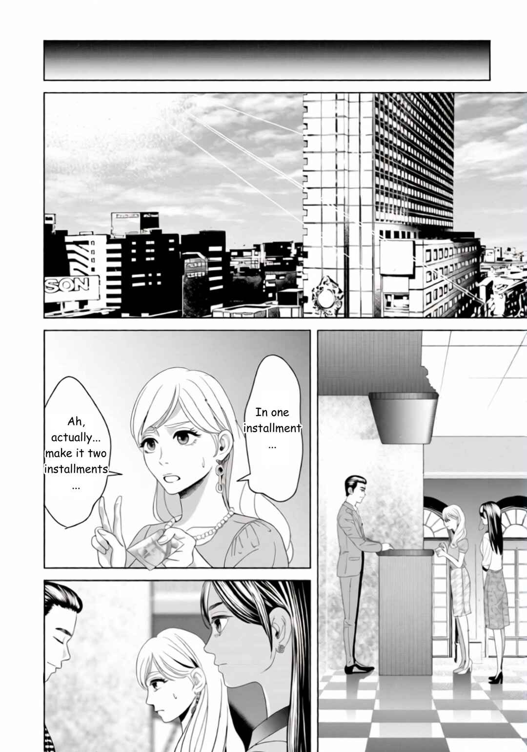 Chapter 40 - Page 6