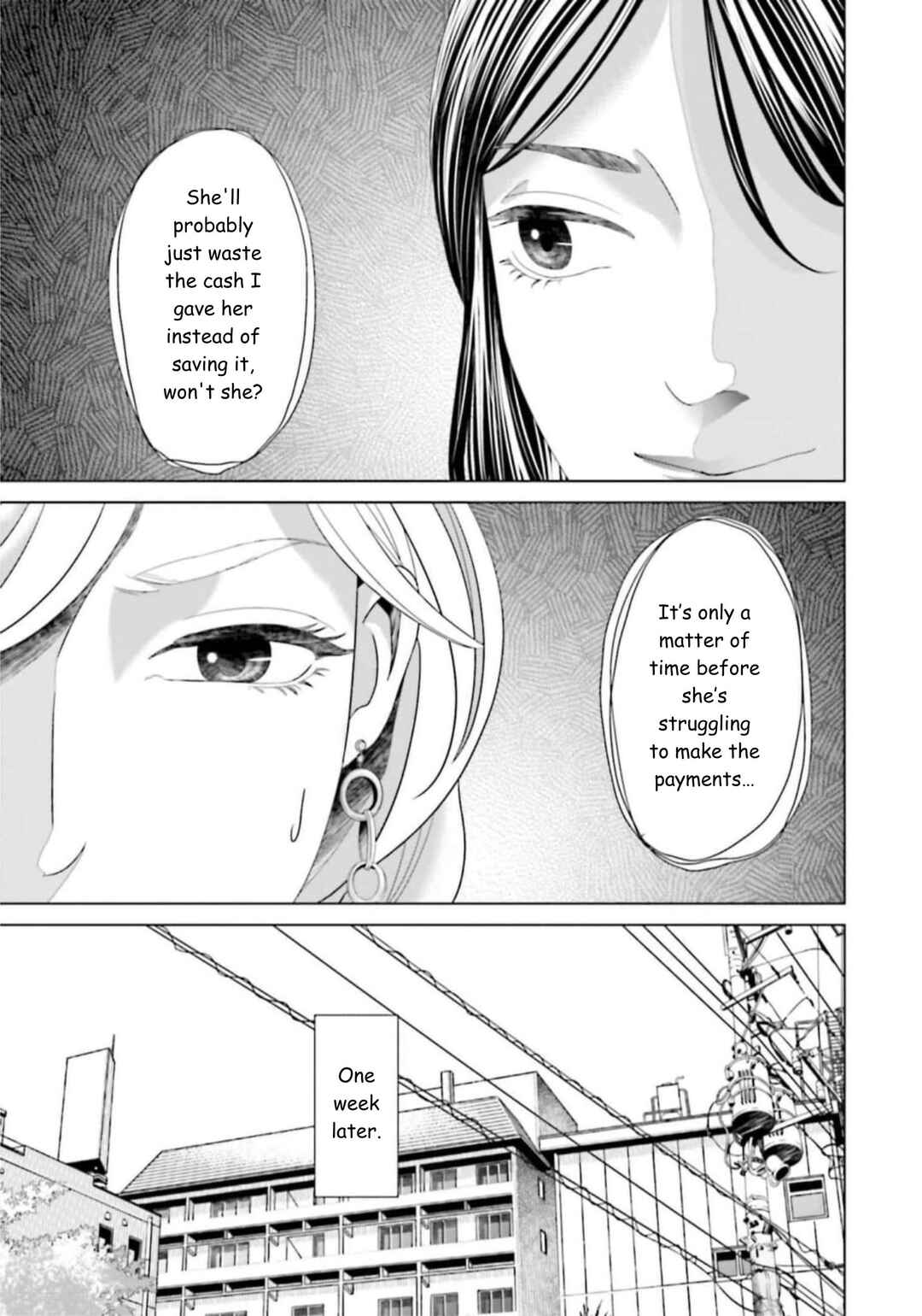 Chapter 40 - Page 7