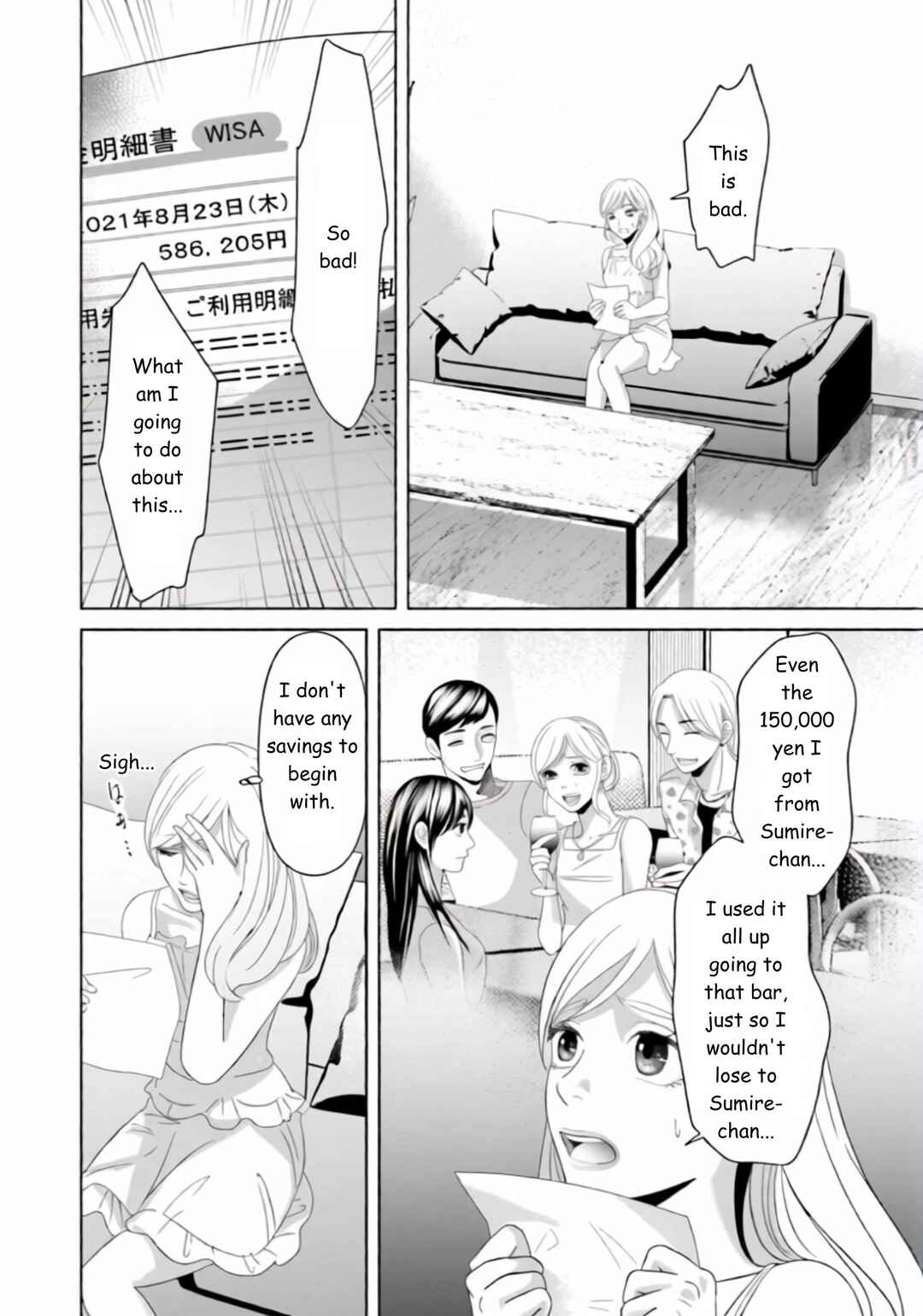 Chapter 40 - Page 8