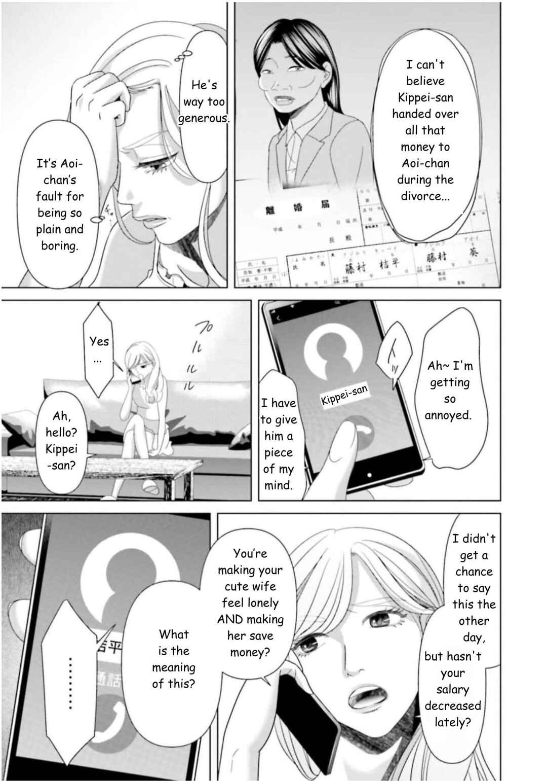 Chapter 40 - Page 9