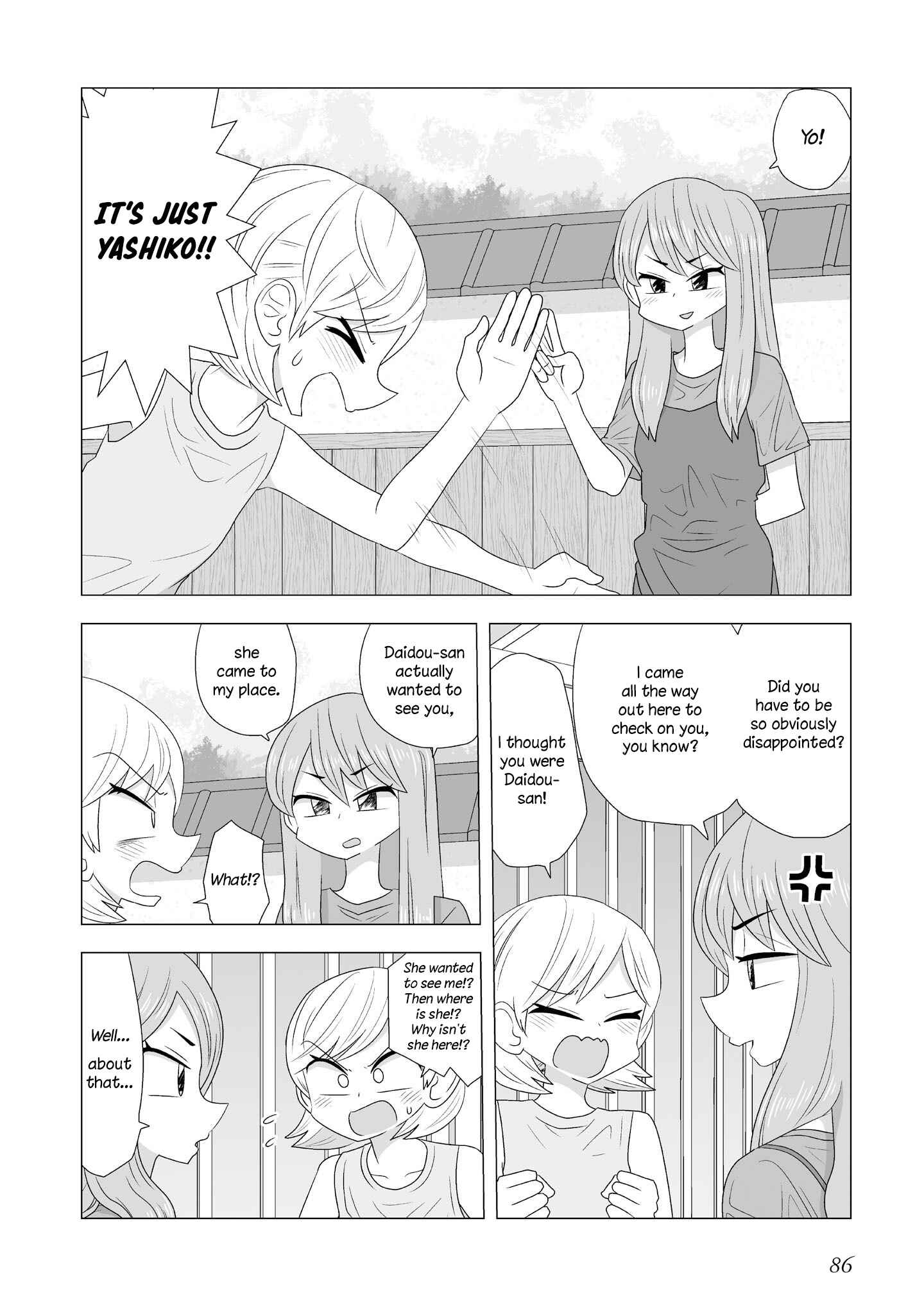 Chapter 84 - Page 2