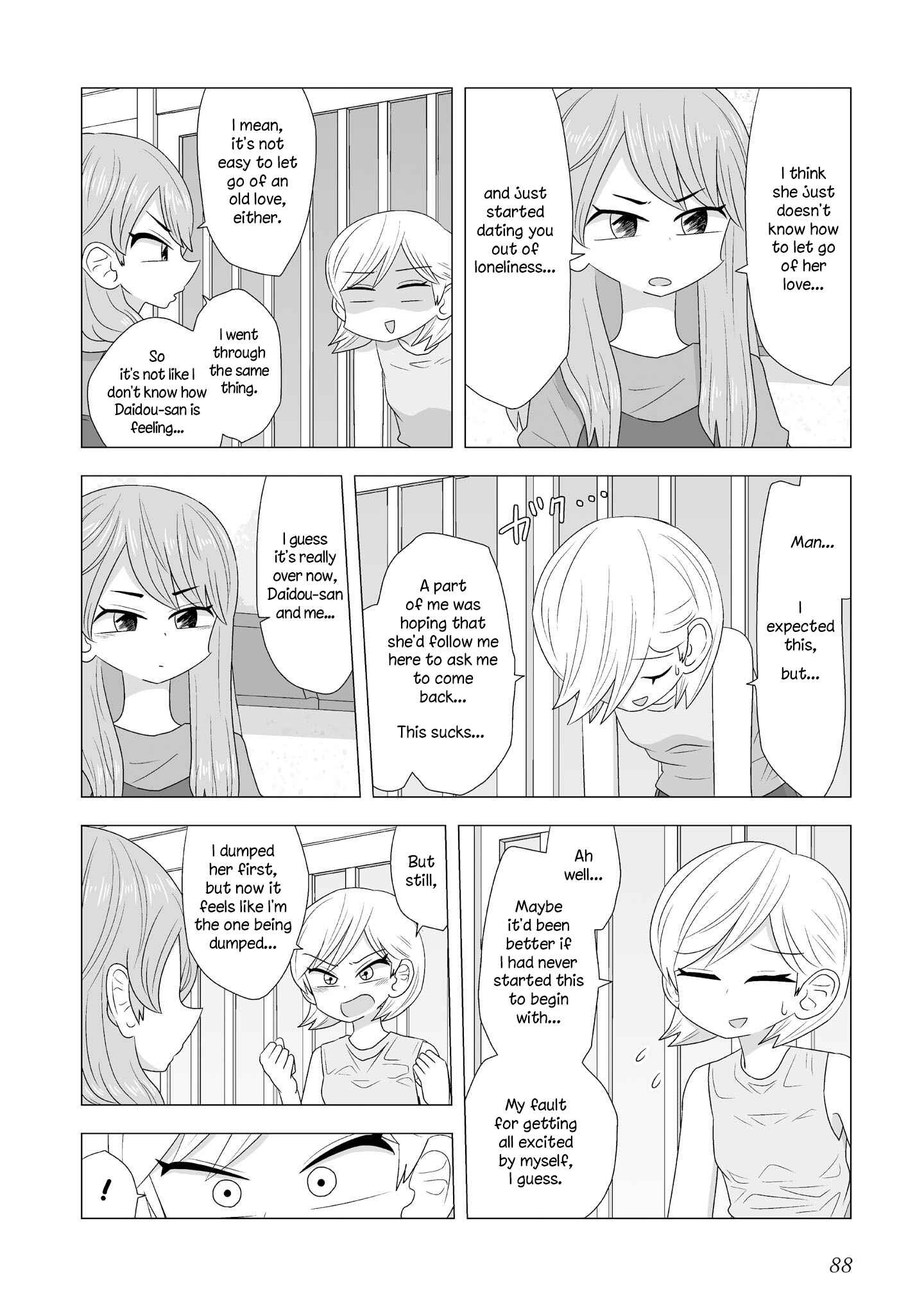 Chapter 84 - Page 4