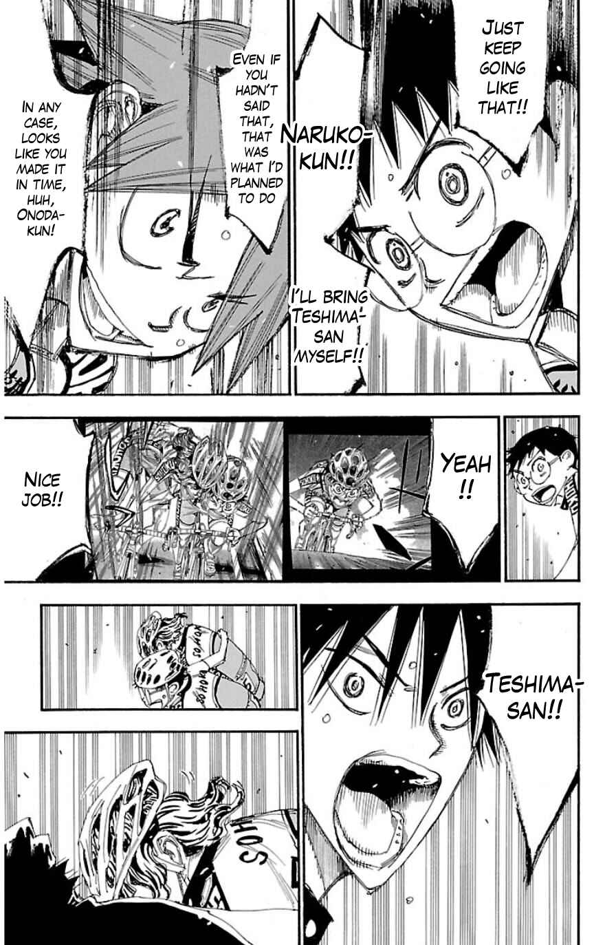 Chapter 335 - Page 12