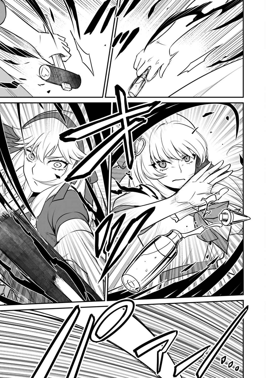 Chapter 5.2 - Page 18