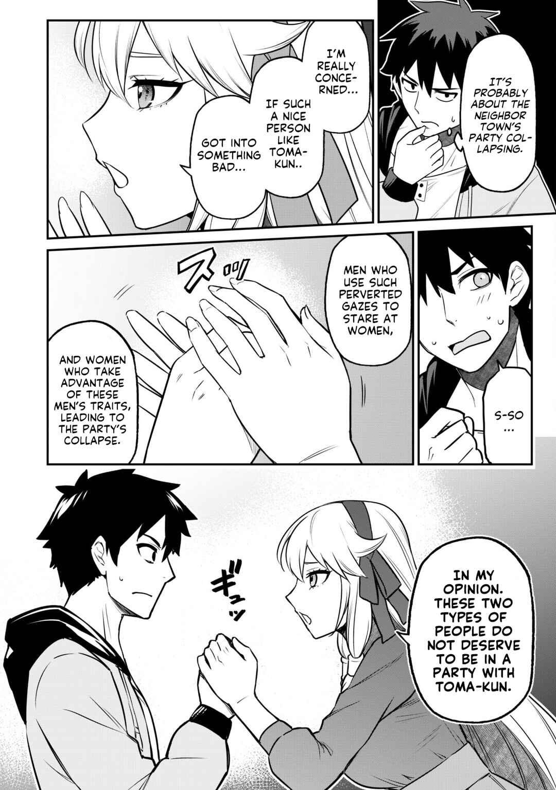 Chapter 5.2 - Page 9
